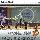 서울안암초등학교 이미지