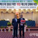 신철원초등학교_ 이미지