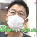 (주)비즈탑 네이버블로그