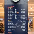 진성식육식당 | 신선한 한우 + 숯불구이 = 맛 대폭발! 황금동 진성우(진성식육식당) 가성비 끝판왕