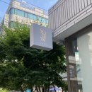 소루에디트