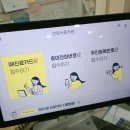 안양세종의원 네이버블로그