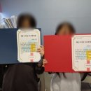 영어반(첫걸음) 이미지