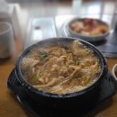 한국화A반 이미지