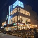 곤드레밥집 이미지