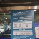 힛또 | [대구-대봉동] 대백프라자 식당가 일식맛집, 힛또(대봉교역 맛집)