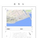 원형서로 이미지