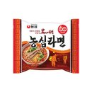 그때그맛 이미지