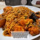 대정아구찜 | 목포/무안 남악 맛집 "포미아구찜" 솔직리뷰! 점심에도 여는 곳, 아기 의자 있음