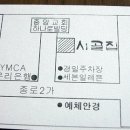 장터석쇠불고기 - 구미시 신비로4길 5 | 장터석쇠불고기