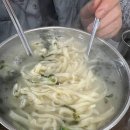 고향칼국수 - 동구 반야월로30길 41 | 고향칼국수