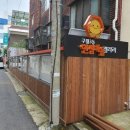 구월3동-13 이미지