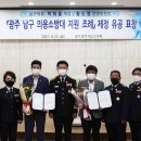 황도영의원 이미지