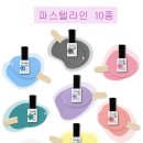 스칼렛뷰티 이미지