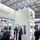 명품차이나 | 세미콘 차이나 다녀온 후기 with 상하이