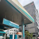 GS석촌주유소 이미지