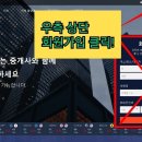 EZ PC 이미지