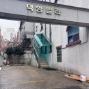 금성세탁소 | 광주 경락 추천｜쌍촌동 다온뷰티 결혼 준비 윤곽관리 20회 내돈내산 후기