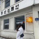 자유를 되찾은 도비는 바쁘다