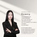 시험장에서 100 통하는 씨리얼 오픽 실전 특강 2 | [공지] [12월 일대일오픽수업] 서현오픽 판교오픽 분당오픽경기광주오픽 일대일오픽수업 다우니오픽