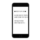 카썸크루