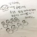 한여름 더위같은 사랑