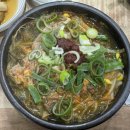 한라산해장국 이미지