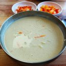 청안칼국수 이미지