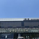 카페아이리스2