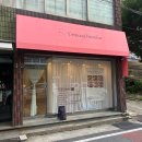 유어무드브로우바 | 대전 눈썹 왁싱 유어무드 브로우바 후기 베네피트 출신 원장님