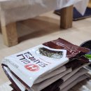 금강공원 1호 화장실(남/녀) | 부산 방어 맛집 추천 동래 푸짐한횟집2 내돈내산 솔직후기