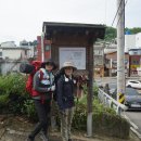 산청군청 이미지