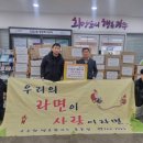 맹호 합기도 이미지