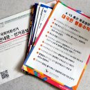 청라2동행정복지센터(4) 이미지