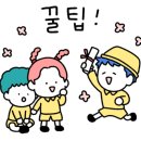 청주영재원학원