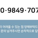 이모션유