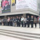 문 아트공예협회 이미지