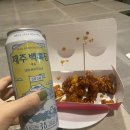 제주타이펜션