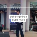 병영5일시장 이미지