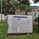 황어장터 화장실 이미지