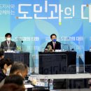 함평국민체육센터 이미지