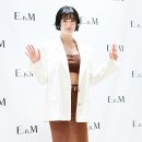 나나
