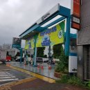 장안공원주유소 이미지