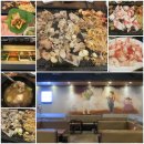 오사카 삼겹살 이미지