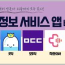 대구종합약국 이미지