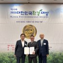 코어 행정사 사무소 이미지