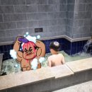 휴양촌바우 이미지