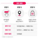 GS25 로데오점 이미지