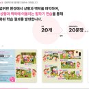 가우스학원 이미지