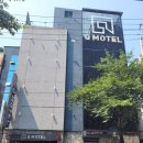 무거큐모텔 이미지